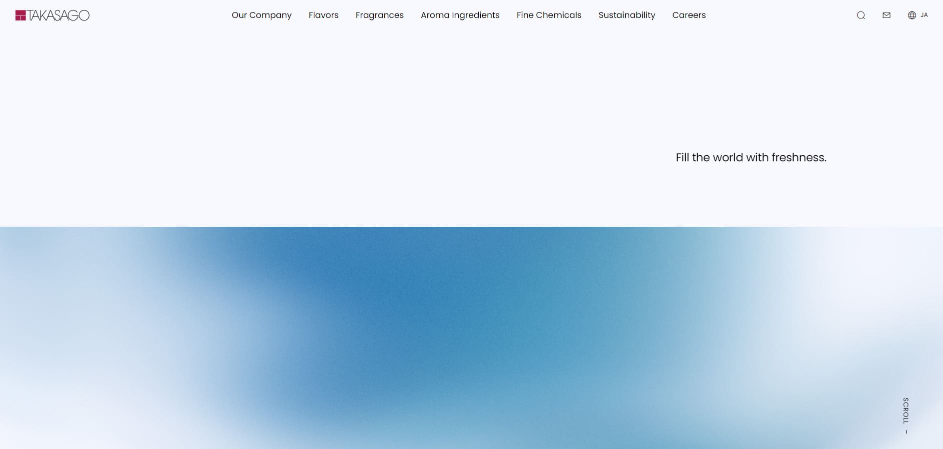 Site officiel de Takasago International Corporation